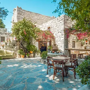 Oda ve Kahvaltı Ha La